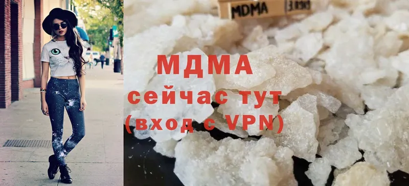 МДМА VHQ Карасук